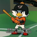 서초중앙로8길 38-6 (1) | 혹시 유사야구선수인가요 25년도 직관 후기 결산 (feat.한화이글스)