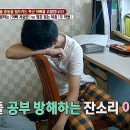 용신4 이미지
