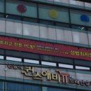 3POPPC방 이미지