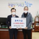 영진상회 이미지