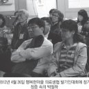 경기남부두레소비자생활협동조합