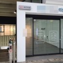 서울메디칼의원 이미지