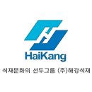 해강전력 이미지