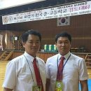 제24회 회장기 전국중고등학교 검도대회, 서운고 검도부 우승이끈 정성대 지도교사 화제!-[아티스트 패밀리] 이미지