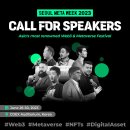 서울연사 이미지