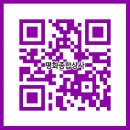평화종합상사 이미지