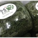 중문떡집
