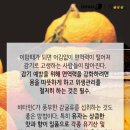유자