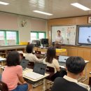 순천비봉초등학교 네이버블로그
