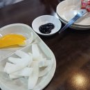 홍콩반점서면