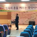 다솔초등학교 이미지