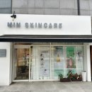 삼선스킨케어