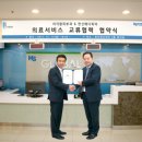 한신화장품 세계일보