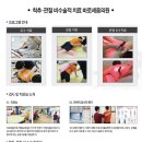 바로세움의원 이미지