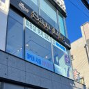산들헤어살롱