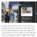 건우피트니스 네이버블로그