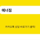 신월동010 이미지