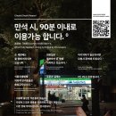 카페나하 본점 네이버블로그