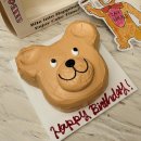 센텀1로9 이미지