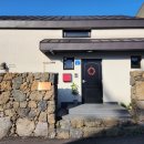 더로그제주 이미지