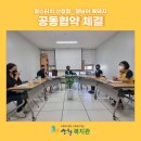 맘스터치산청점 이미지