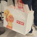 엑스원 (X-1) 마트 | 부산 센텀시티 팝마트 후기｜라부부·블라인드박스 실물 천국! 평일에도 붐비는 이유