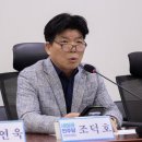 새민주 조덕호, 내년 아산시장 보궐 출마 선언 이미지