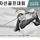 넥스트골프 이미지
