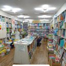 펫마트온양남창점 | ♤코코랜드 리얼후기 📚💛 아이와 함께 읽을수록 이야기가 더 깊어지는 세계 명작📖 처음엔 재미있게, 읽고...