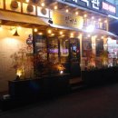 징기스이도점 이미지