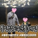 아디오스호텔 이미지