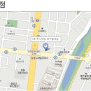 구암중고 네이버블로그