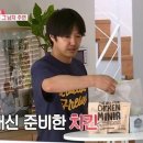 튀김매니아 이미지