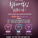 KAFA 헬스 이미지