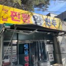 GS25 양주본점 이미지