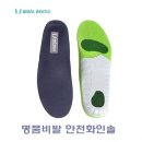 5643 이미지