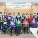 제주시 동부보건소 이미지