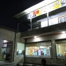 벌교식당 이미지