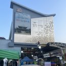 경안로25번길 이미지