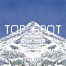탑(TOP) 이미지