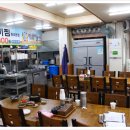 고향찜갈비 이미지