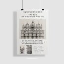 반포대로24길 41-4 이미지