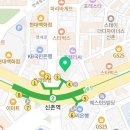 안세정신과의원 네이버블로그