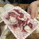 영인정육점