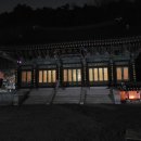 2026년3월27일(금)출석부 이미지