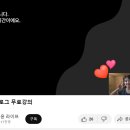 노마드윤