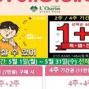 굿스터디학원