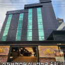 테마25모텔 이미지