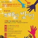 문예의 전당 이미지