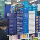 백제동물약품 이미지